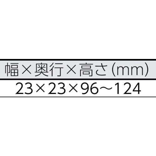 超小型ピストンバイブレータ ELV8【ELV8】