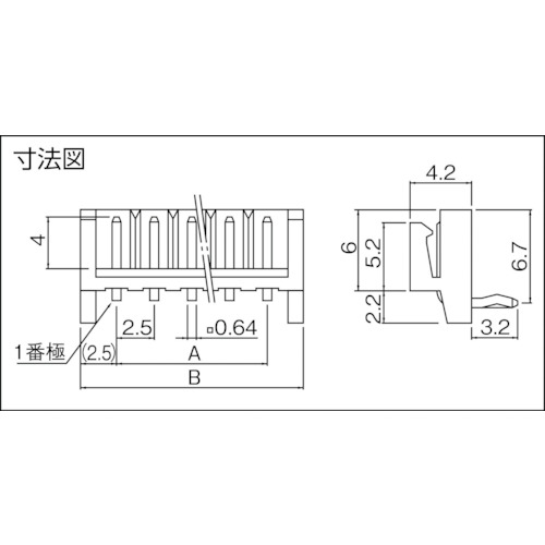 EHコネクタ用ベースピン サイド型 100個入り【S6B-EH】