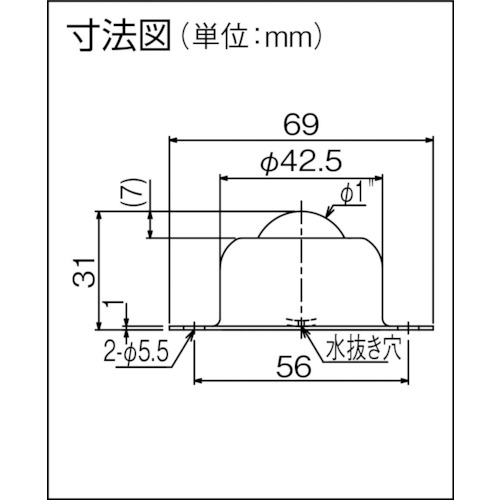 ボールベア- IM-25J メインボールPOMポリアセタール仕様【IM-25J】