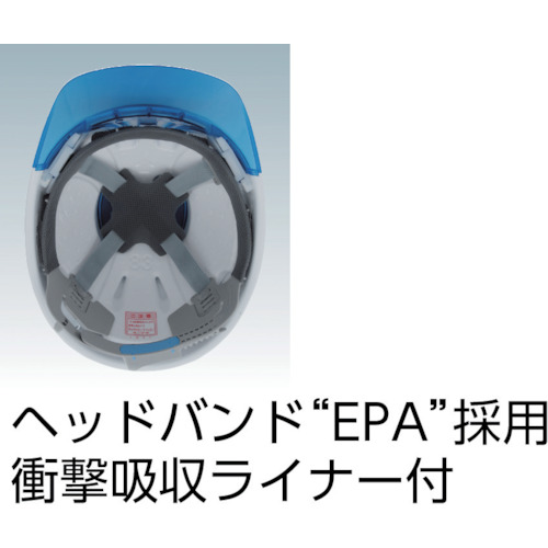 ヘルメット(透明ひさし・高通気性型) 青【1830-FZ-V2-B4-J】