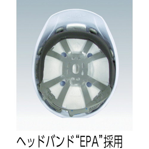 PC製前ひさし型ヘルメット【189-EZ-W3-J】