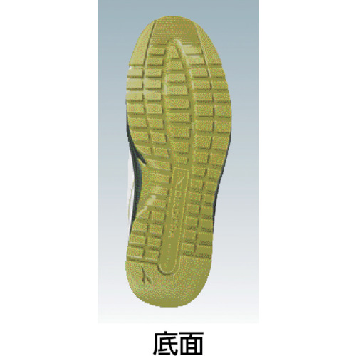 DIADORA 安全作業靴 ロビン 黒/白/赤 26.0cm【RB213-260】