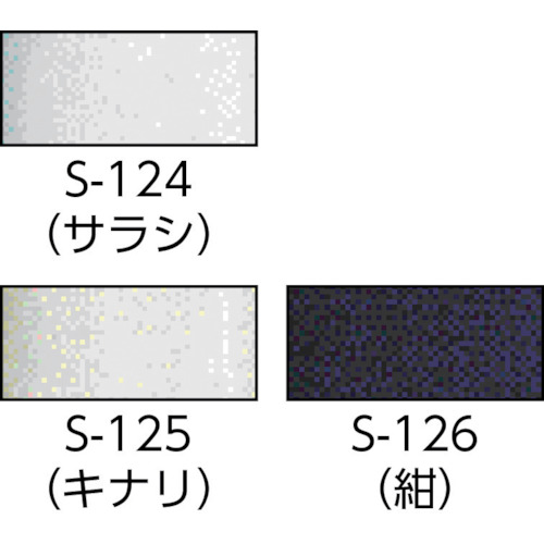 フットラック5本指 サラシ 4足組【S-124】