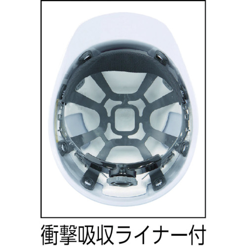 ダイヤル式ヘルメット ABS製 通気孔付【SC-11BVDR-KP-W】