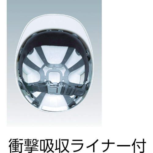 FRP製ヘルメット 野球帽型 通気孔付【SC-9FVRA-KP-Y】