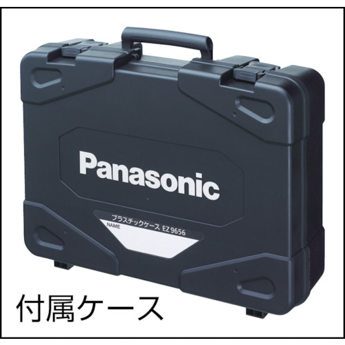 充電マルチハンマードリル デュアル対応 本体のみ(黒)【EZ78A1X-B】