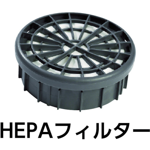 乾式掃除機【VP300HEPA】