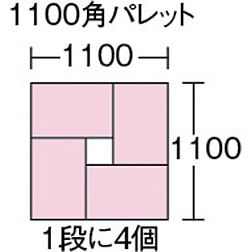 サンバケット#37Nー2ハンドル付明グレー【SKBU-37N-2H-GLL】