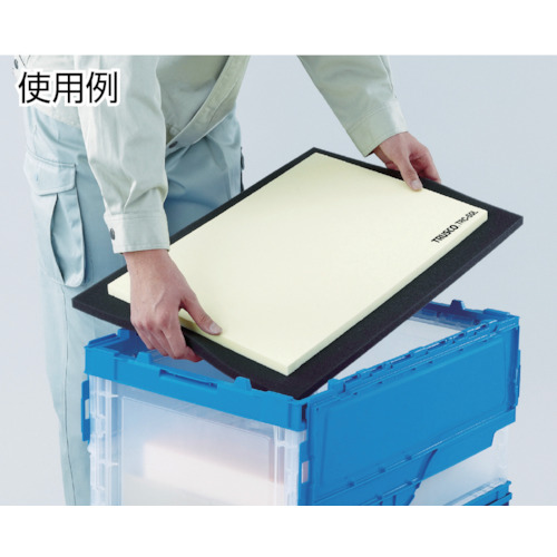 リターンクッション 50L用 グレー【TRC-50L-GY】