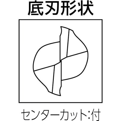 アルミ専用EM(3倍刃長タイプ) AL3D-2 Φ3 AL3D-2 3 日進工具製｜電子