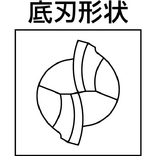 無限コーティング 2枚刃ボールEM MSB230 R3.5【MSB230 R3.5】