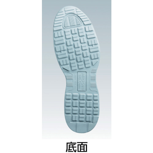 静電耐滑ワイド樹脂先芯スニーカー ISA-805S 24.0cm【ISA-805S-NV-24.0】