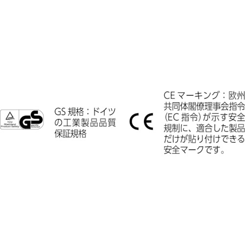 ハンドパレットトラック 1.5t用 L850XW520 軽量型【THPT15-85-52S】