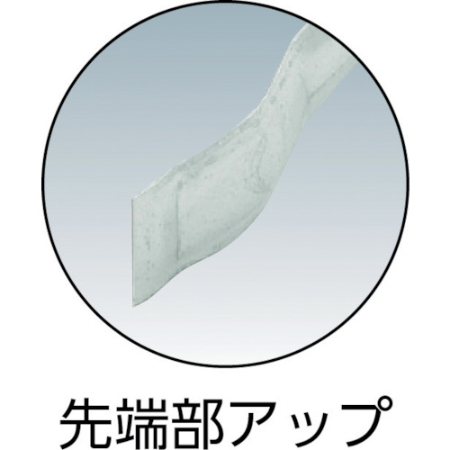 ゴミはさみ 450mm【TDT-450】