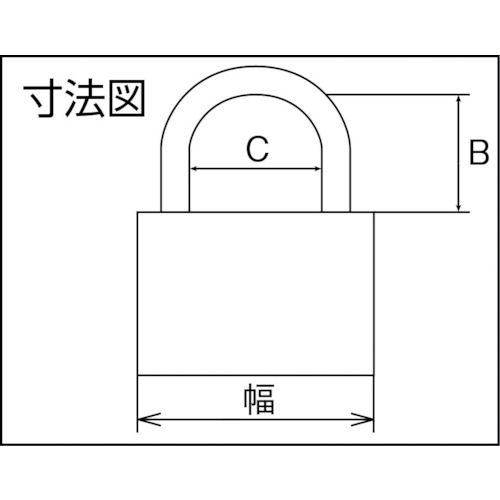 ステンロック同一No.無30mm【2500SSD30】