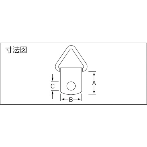 ニッケルビラカン 8mm (6個入)【P-148】