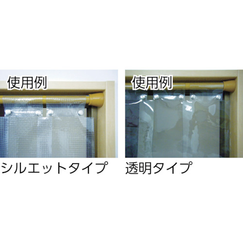 のれん型間仕切りカーテン15cmx約2m (1袋(箱)=7枚入)【B-361】