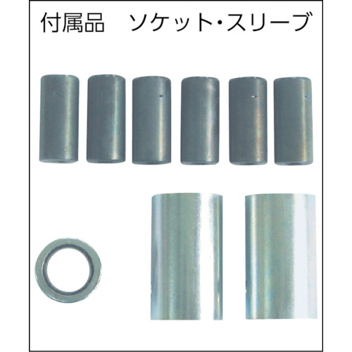 刈太郎 400【N-833】