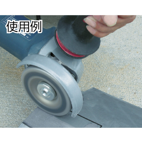 PV瓦用ダイヤディスク【PVHPD90】