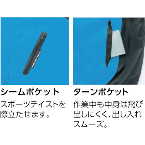 フードインジャケット ブラック S【10301-110-S】