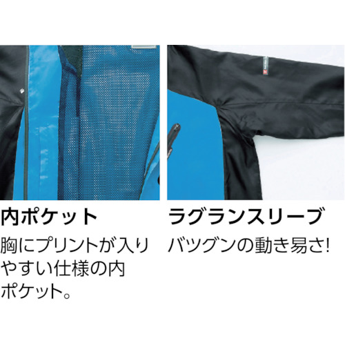 フードインジャケット ブラック 3L【10301-110-3L】