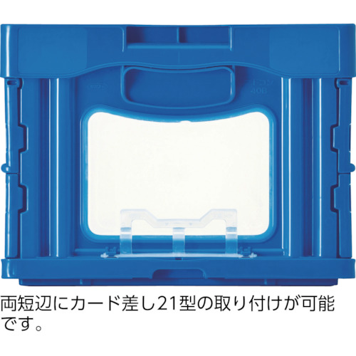 マドコンCー50B 黒【SKO-C-50B-BK】