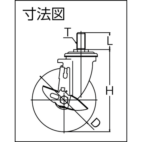 エアーキャスターねじ込みタイプ(自在S付)125mm ナイロン(B入)車【AHT-125NBDS】