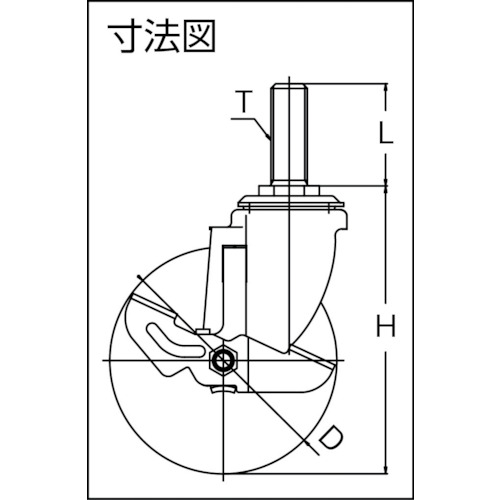 エアーキャスターねじ込みタイプ(自在車S付)100mm ナイロンホイール【ALT-100NRDS】