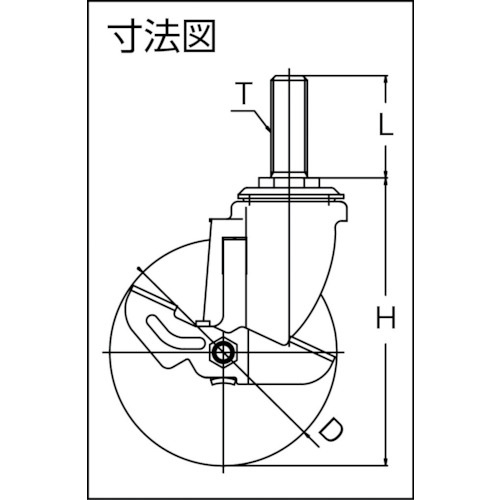 エアーキャスターねじ込みタイプ(自在車S付)ナイロンホイールゴム【ALT-100NRDS-W】