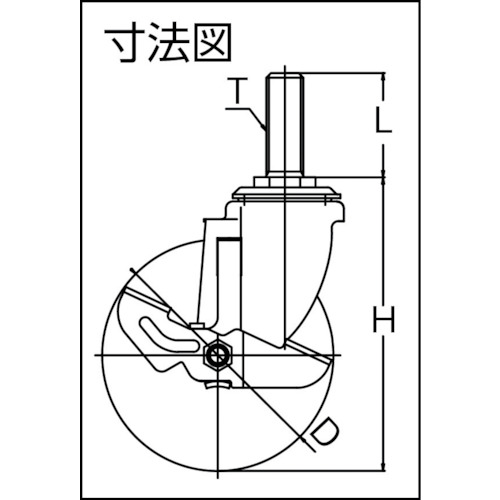 エアーキャスターねじ込みタイプ(自在車S付)100mm ナイロンホイール【ALT-100URDS】