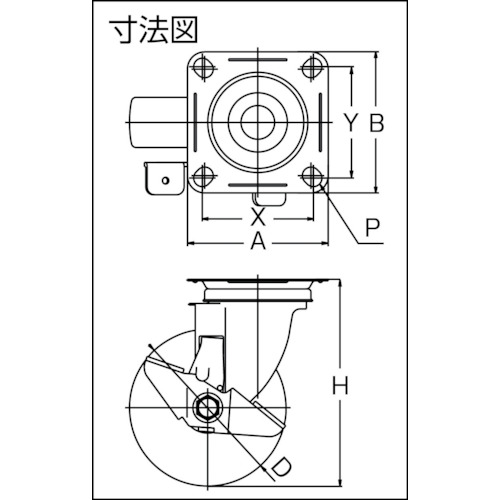 エアーキャスター(自在車ストッパー付) 100mm ナイロン(ベアリング【AMG-100NBDS】