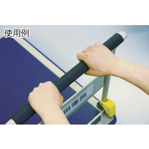 ゴムパイプカバー黒 内径25×450【GPK-425】