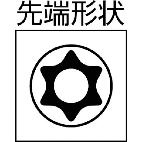 TXレンチ ボールポイント 両穴付 セミロング 単品【TXBH-10】
