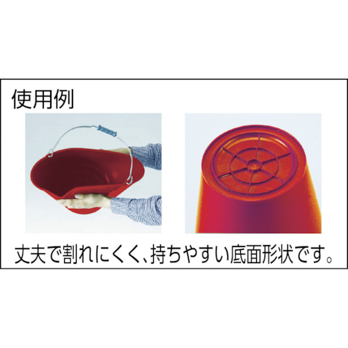 ソフトバケット 14L 消火用【TFEB-14-R】