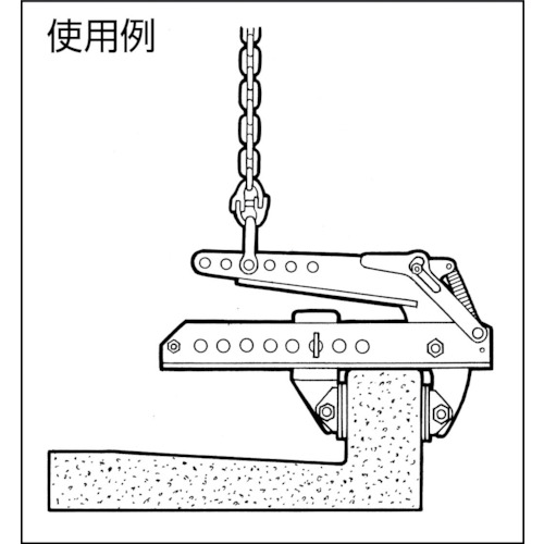 コンクリート製品用つりクランプ EST-250【EST-250】