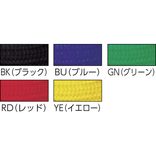 カラーロープ 赤 1本【NB-230-RD】