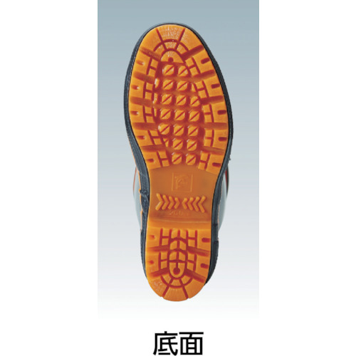メッシュカラーブーツDX 24.5cm【TMSB-24.5】