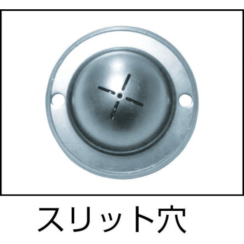 フリーベア プレス成型品上向き用 スチール製 C-8L-SL4【C-8L-SL4】