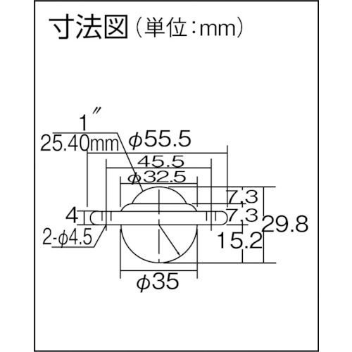 フリーベア プレス成型品上向き用 スチール製 C-8L-SL4【C-8L-SL4】