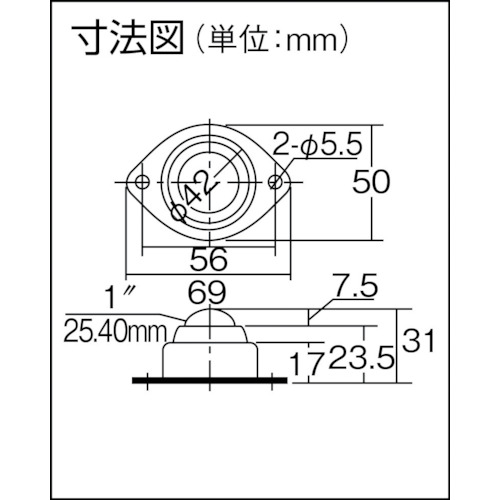 フリーベア プレス成型品上向き用 スチール製 C-8Y-SL4【C-8Y-SL4】