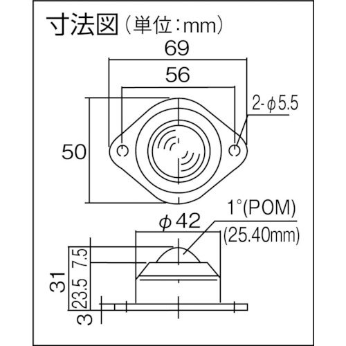 フリーベア 樹脂タイプ上向用 J-8Y-WH 白【J-8Y-WH】