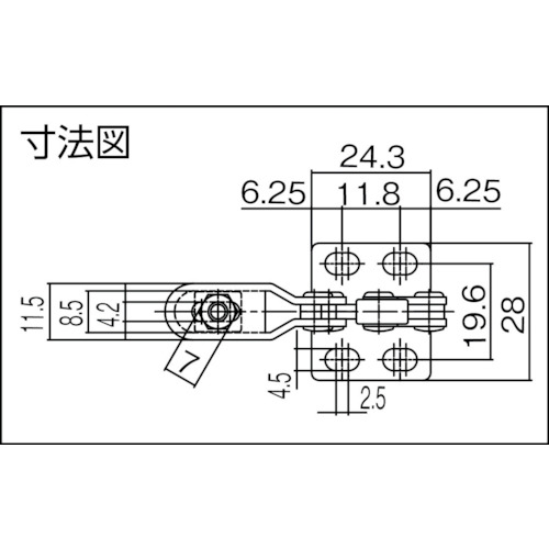 下方押え型トグルクランプ(垂直ハンドル式)【STD09F】