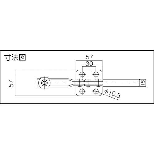 下方押え型トグルクランプ(水平ハンドル式)【STDBL38F】