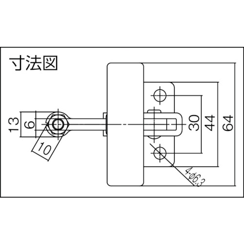 下方押え型トグルクランプ(垂直ハンドル式)【STDP40F】