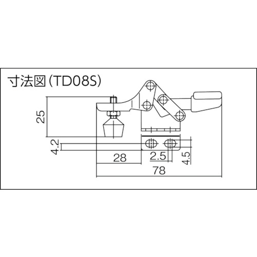 下方押え型トグルクランプ(水平ハンドル式)【TD08S】