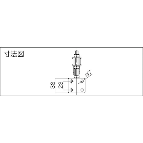 下方押え型トグルクランプ(水平ハンドル式)【TDCL38F】