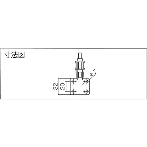 下方押え型トグルクランプ(水平ハンドル式)【TDCS38F】