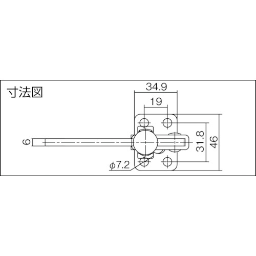 下方押え型トグルクランプ(垂直ハンドル式)【TDV350F】