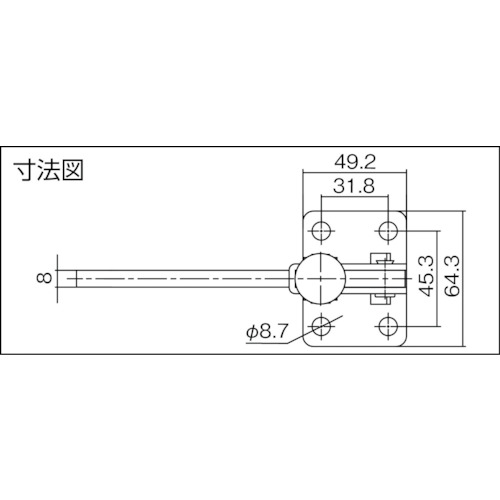 下方押え型トグルクランプ(垂直ハンドル式)【TDV550F】