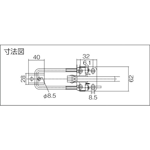 引き止め型トグルクランプ【TLA400F】